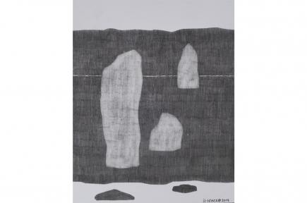 Potential Menhirs 1 | 